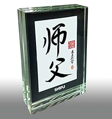 Shifu glass block for sale  Delivered anywhere in USA 