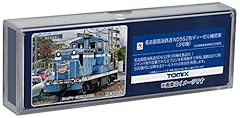 Tomytec 8612 8612 usato  Spedito ovunque in Italia 