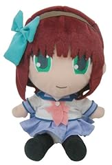 Angel beats stuffed d'occasion  Livré partout en France