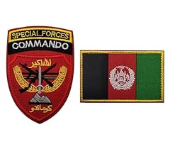 2pcs afghanistan special for sale  Delivered anywhere in USA 