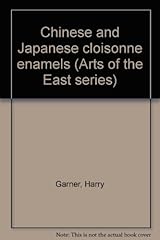 Chinese japanese cloisonne for sale  Delivered anywhere in UK