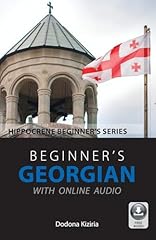 Beginner georgian usato  Spedito ovunque in Italia 