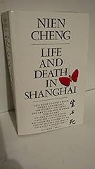 Life death shanghai for sale  Delivered anywhere in Ireland