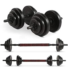 Adjustable dumbbells weights for sale  Delivered anywhere in UK
