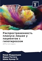 распространенно usato  Spedito ovunque in Italia 