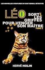 Léo sort griffes d'occasion  Livré partout en France