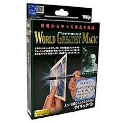 Ultimate shocking pen for sale  Delivered anywhere in USA 