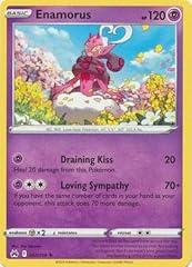 The pokemon company usato  Spedito ovunque in Italia 