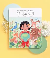 Spark collection bilingual for sale  Delivered anywhere in USA 