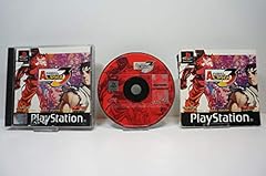 Street fighter alpha d'occasion  Livré partout en France