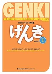 Genki textbook volume for sale  Delivered anywhere in USA 