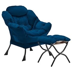 Youtanic lazy chair for sale  Delivered anywhere in USA 