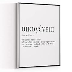 Kejpu canvas wall for sale  Delivered anywhere in USA 