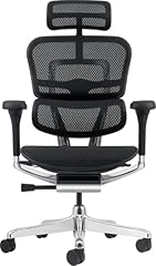 Procomfort ergohuman elite usato  Spedito ovunque in Italia 