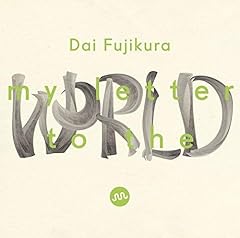 Dai fujikura letter for sale  Delivered anywhere in UK