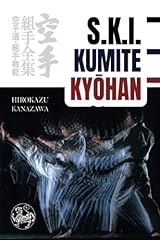 Shotokan karate international usato  Spedito ovunque in Italia 