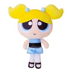 Newhope poupée peluche d'occasion  Livré partout en France