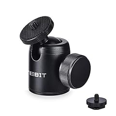 Utebit camera ball for sale  Delivered anywhere in UK
