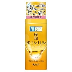 Hada labo gokujun gebraucht kaufen  Wird an jeden Ort in Deutschland