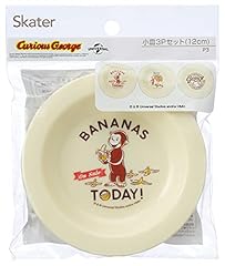 Skater small plates for sale  Delivered anywhere in USA 