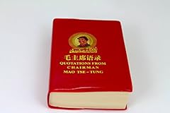 Chairman mao tse for sale  Delivered anywhere in UK