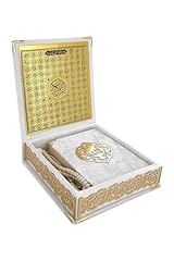 Ihvan online holy for sale  Delivered anywhere in UK