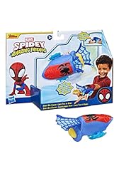 Hasbro spidey and d'occasion  Livré partout en France