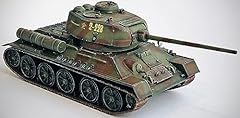 Dragon armor neo for sale  Delivered anywhere in UK