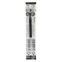 Zebra rjf5 lot d'occasion  Livré partout en France