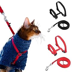 Pettorina gatto antifuga usato  Spedito ovunque in Italia 
