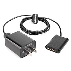 Kocackoo coupler bx1 for sale  Delivered anywhere in USA 