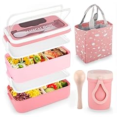 Veiok bento lunch for sale  Delivered anywhere in UK