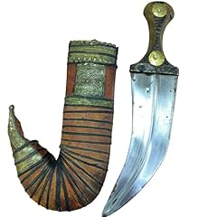 Antique omani dagger for sale  Delivered anywhere in USA 