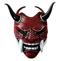 Xueyegongji masque oni d'occasion  Livré partout en France