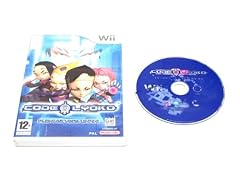 Code lyoko d'occasion  Livré partout en France