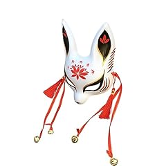 Yangyong little bunny d'occasion  Livré partout en France