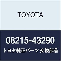 Toyota genuine parts for sale  Delivered anywhere in USA 