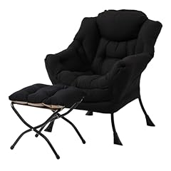 Lita lazy chair for sale  Delivered anywhere in USA 