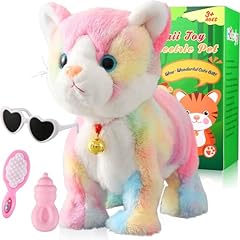 Colorful plush robot for sale  Delivered anywhere in USA 