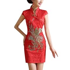 Tendycoco robe chinoise d'occasion  Livré partout en France
