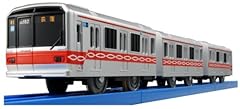 Tokyo metro series d'occasion  Livré partout en France