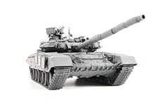 Gsi creos zvezda for sale  Delivered anywhere in UK