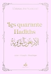 Hadiths rose d'occasion  Livré partout en France