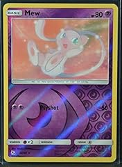 Pokemon mew hidden for sale  Delivered anywhere in USA 