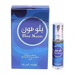 Blue moon concentrated for sale  Delivered anywhere in UK