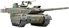 Tamiya 32588 type for sale  Delivered anywhere in UK