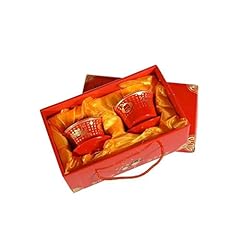 Lachineuse coffret tasses d'occasion  Livré partout en France