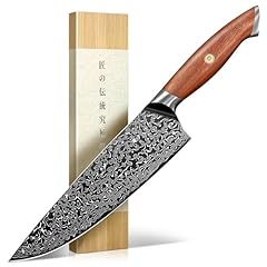 Freelander damascus chef for sale  Delivered anywhere in USA 