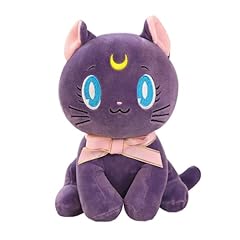 Sailor plush luna for sale  Delivered anywhere in USA 