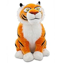 Aladdin raja plush for sale  Delivered anywhere in USA 